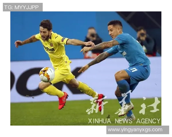 比利亚与泽尼特激战正酣谁能在这场较量中笑到最后